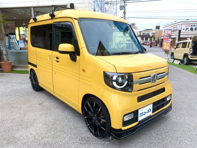 ホンダ N-VAN +STYLE FUN・ターボ ホンダセンシング OP10年保証対象