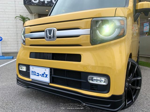 ホンダ N-VAN +STYLE FUN・ターボ ホンダセンシング OP10年保証対象