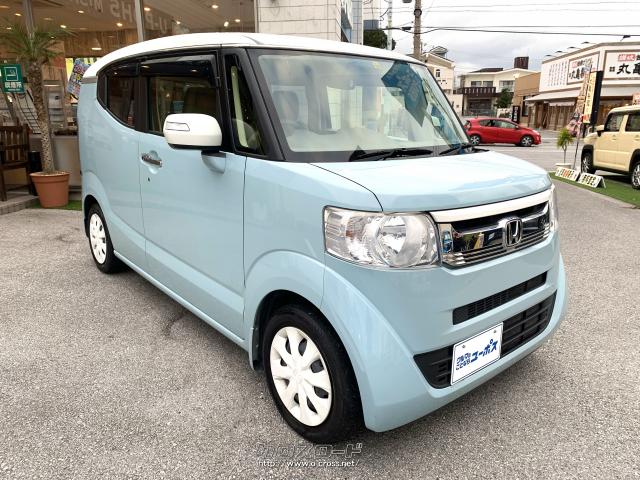 ホンダ N-BOXスラッシュ G・Lパッケージ OP5年保証対象車両 県内買取