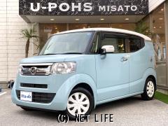 ホンダ N-BOXスラッシュ
