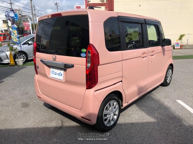 しなこボンボン　青×16 ピンク×8新品未開封 楽天市場】しなこボンボン（スイーツ・お菓子）の通販