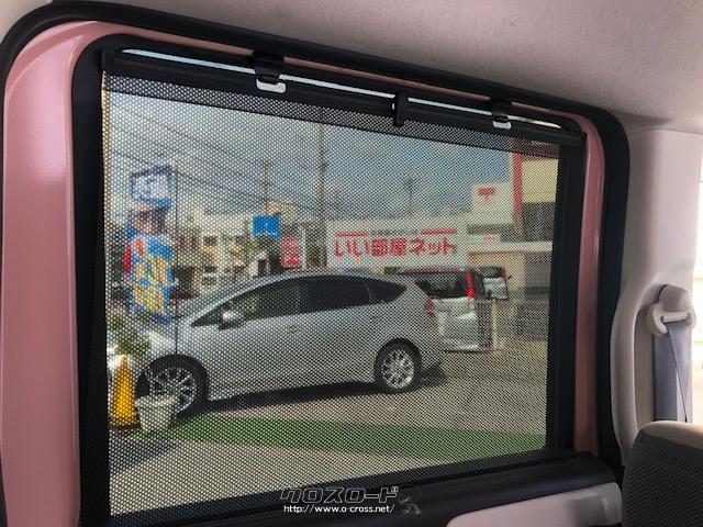 ホンダ N-BOX G・Lホンダセンシング OP5年保証対象 純正ナビ バック