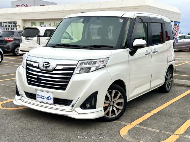 小型車のスペースモデルに、ダイハツが軽で培ったノウハウを投入すべく、「家族とのつながり」をキーワードとして、「子育てファミリーの日常にジャストフィットするコンパクトファーストカー」を目指して開発した「トール」入荷しました!!! ダイハツ トール