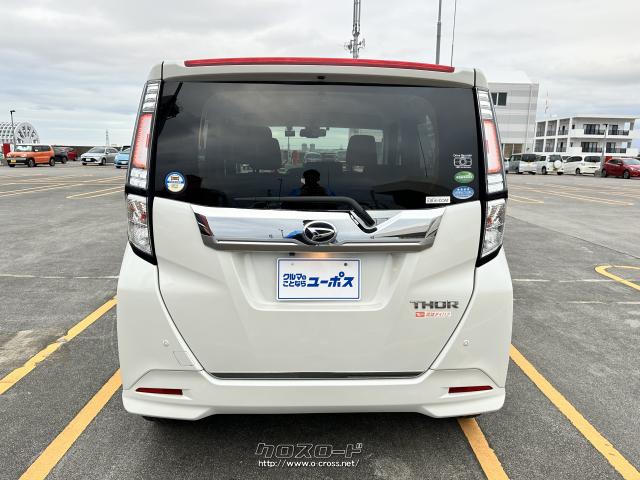 カメラとレーザーレーダー、ソナーセンサーの組み合わせによって、前方の車両との衝突の危険が高まった場合に緊急ブレーキによる危険の回避を支援。 ダイハツ トール