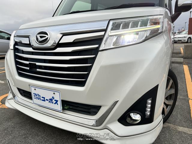 LEDヘッドライト・フォグライト ダイハツ トール