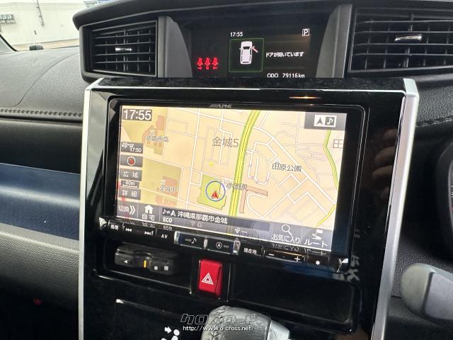 純正9インチナビ(CD/DVD/Bluetooth/SD/フルセグTV/ラジオ) ダイハツ トール