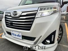 ダイハツ トール