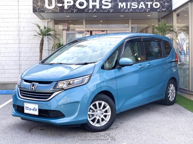 ホンダ フリードハイブリッド G ホンダセンシング OP10年保証対象車 6