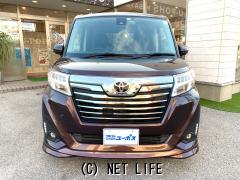 トヨタ ルーミー