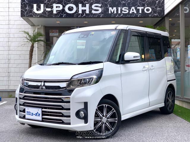 三菱 eKスペース カスタムT セーフティーパッケージ OP5年保証対象車
