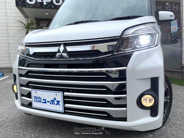 三菱 eKスペース カスタムT セーフティーパッケージ OP5年保証対象車