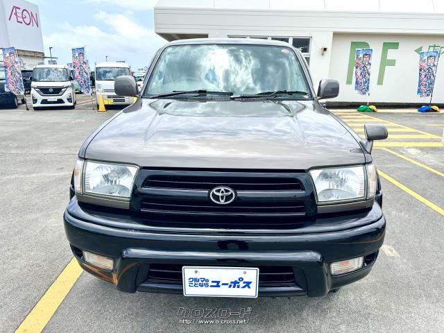 トヨタ ハイラックスサーフ