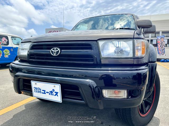 トヨタ ハイラックスサーフ