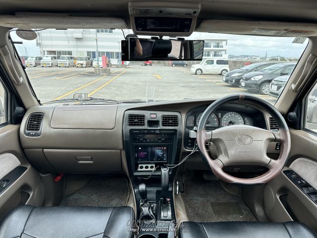 トヨタ ハイラックスサーフ