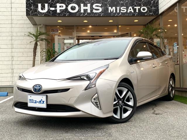 トヨタ プリウス Aツーリングセレクション OP5年保証対象車 純正9
