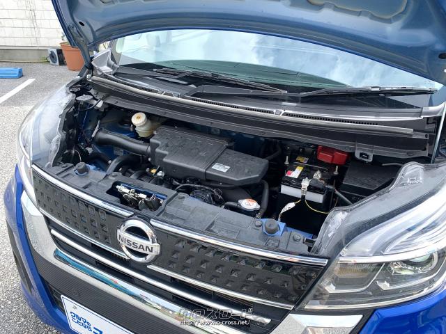 日産 デイズルークス ハイウェイスターXターボ OP5年保証対象車 両側
