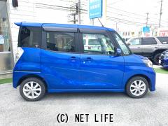 日産 デイズルークス