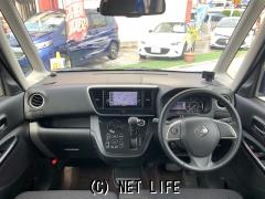 日産 デイズルークス