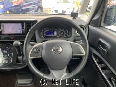 日産 デイズルークス