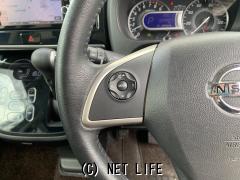 日産 デイズルークス