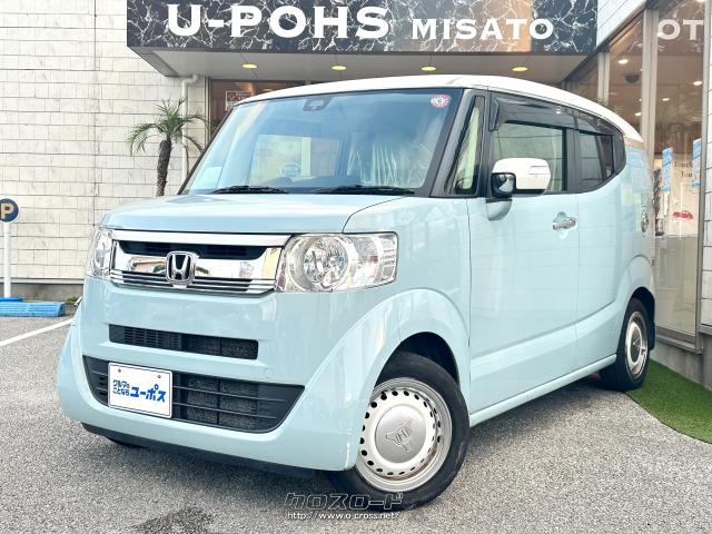 県内買取直販車両 シティーブレーキ 簡単な条件をクリアしていただくことで特典をご用意しております! ホンダ N-BOXスラッシュ