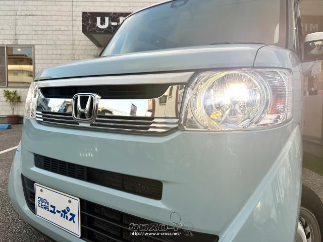 オート機能付きHIDヘッドライト ホンダ N-BOXスラッシュ