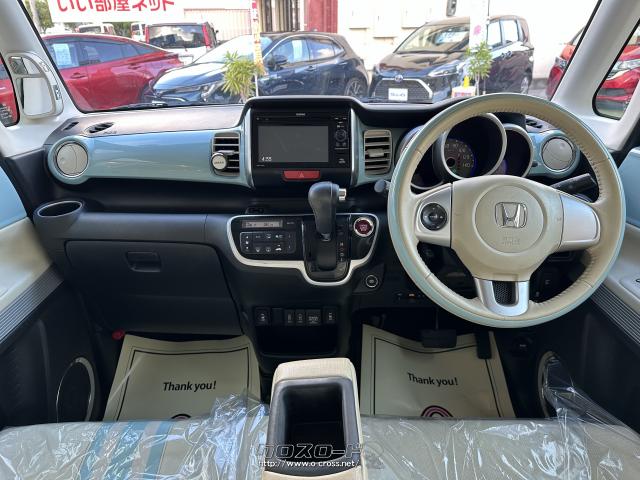 室内長×室内幅×室内高2180×1335×1290mm ホンダ N-BOXスラッシュ
