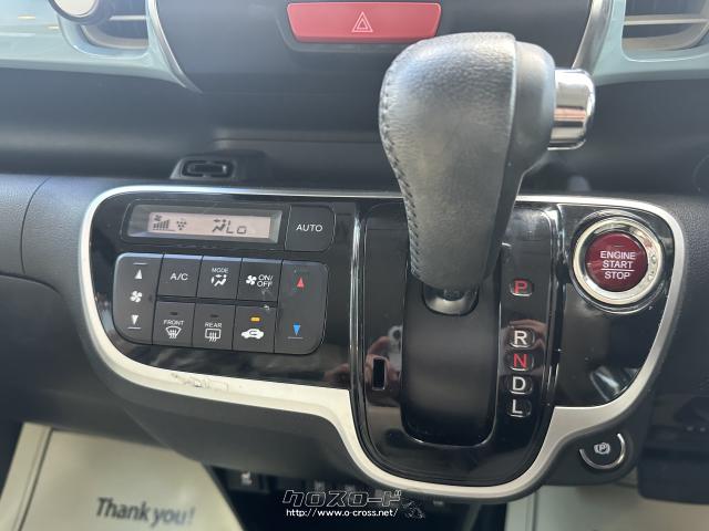 シフトレバー・エアコン操作パネル ホンダ N-BOXスラッシュ