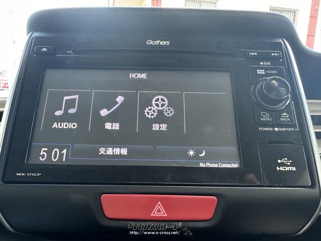 純正ディスプレイオーディオ(CD/Bluetooth/USB/ワンセグTV) ホンダ N-BOXスラッシュ