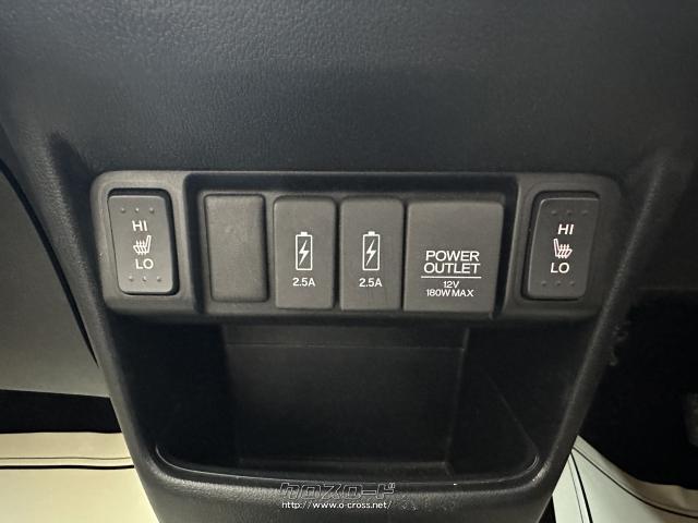 (運転席・助手席)シートヒーター・シガーソケット・USB充電ポート機能付き ホンダ N-BOXスラッシュ