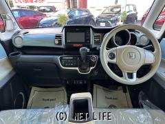 ホンダ N-BOXスラッシュ