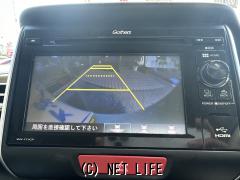 ホンダ N-BOXスラッシュ