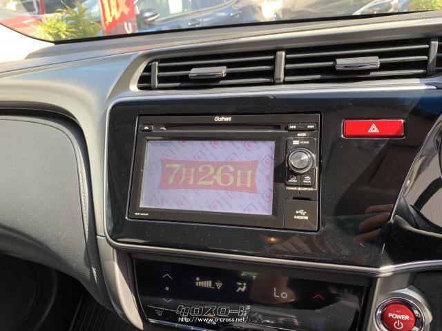CD/TVなどのオーディオソースがつかえます。 ホンダ グレイス