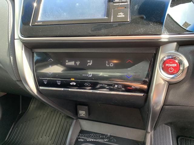 操作しやすいエアコン操作パネル ホンダ グレイス