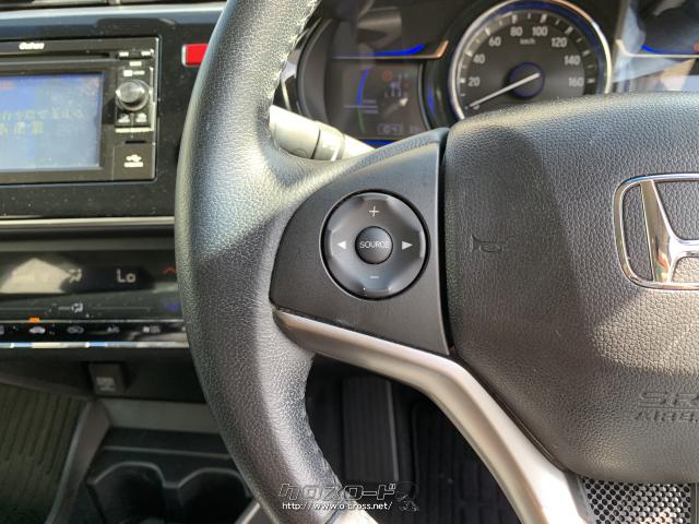 ハンドル左でオーディオ操作スイッチ ホンダ グレイス