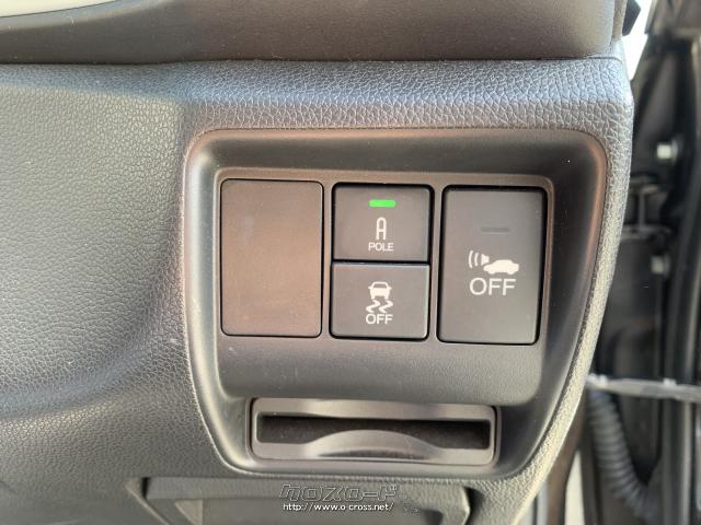 オートコーナーポール・横滑り防止機能 ホンダ グレイス