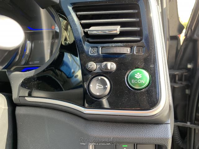 ハンドル横のスイッチでサイドミラーの角度が変えられます ホンダ グレイス