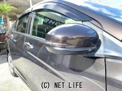 ホンダ グレイス