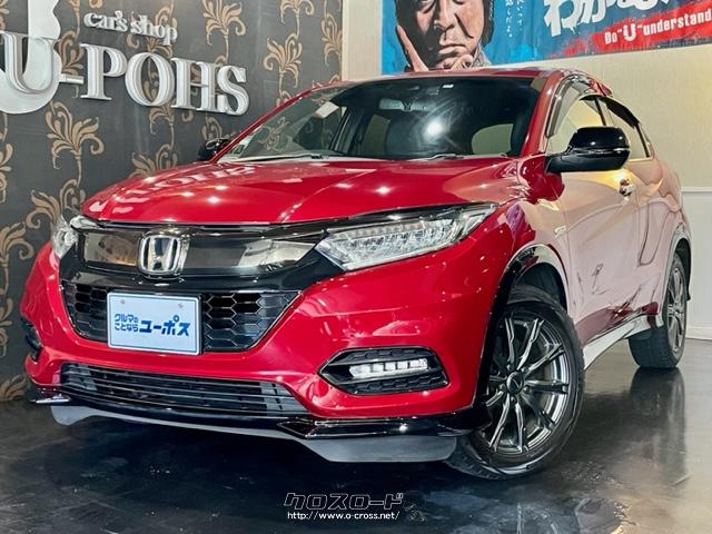 ホンダ ヴェゼル ハイブリッドRS・ホンダセンシング ホンダ ヴェゼル