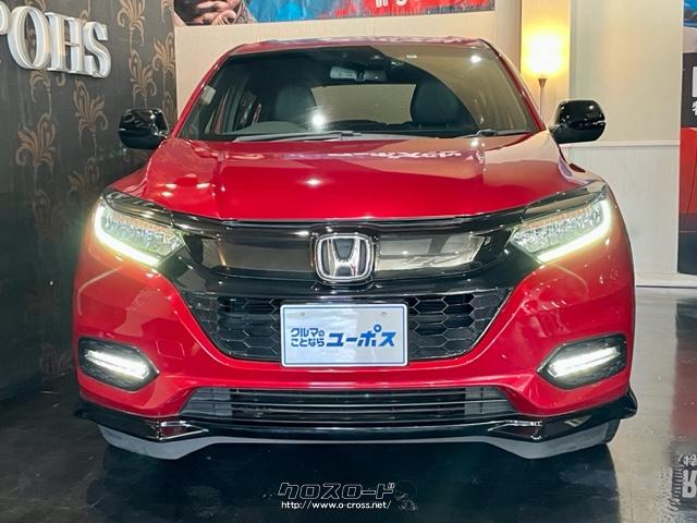 鮮やかなプレミアムクリスタルレッドメタリック入庫しました ホンダ ヴェゼル
