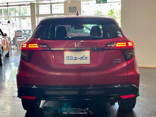 迫力のリアビュー ホンダ ヴェゼル