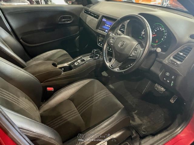 ローン審査もやっています ホンダ ヴェゼル