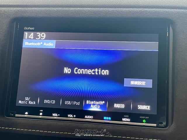 Bluetoothなどのオーディオソースも使えます ホンダ ヴェゼル