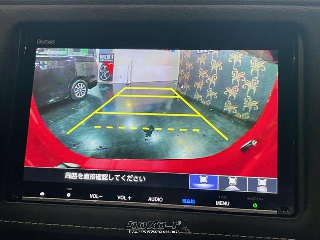 安心のバックモニター付き ホンダ ヴェゼル