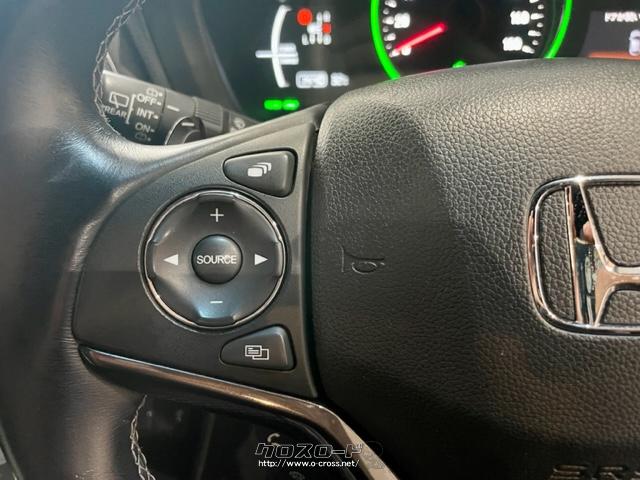 ハンドル左でオーディオ操作 ホンダ ヴェゼル