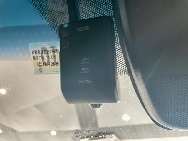 もしもの時のドライブレコーダー ホンダ ヴェゼル