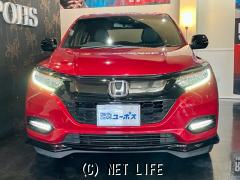 ホンダ ヴェゼル