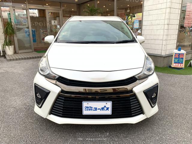 エクステリアは、サイドに大型フォグベゼルを配しワイド&ローを強調した専用フロントバンパーやブラックを基調にダークメッキを施したラジエーターグリルなどを採用することで、高級感を表現した。 トヨタ プリウスα