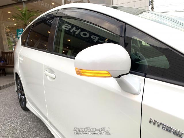 ウインカー付き電動格納ミラー トヨタ プリウスα