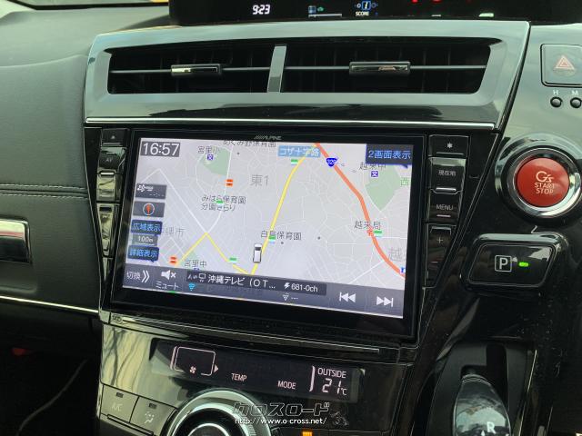 純正ナビ(CD/DVD/ラジオ/USB/AUX/フルセグTV/Bluetooth) トヨタ プリウスα